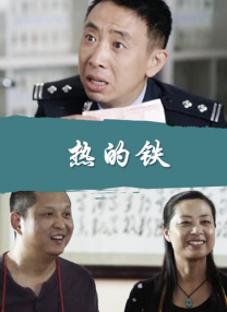午夜免费在线观看